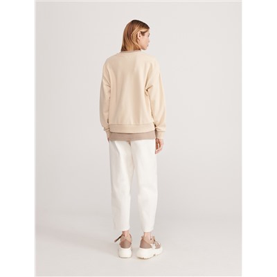 Sweatshirt mit Druck Friends