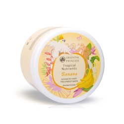 Лечебная маска для волос с бананом Oriental Princess 160 гр/Oriental Princess Tropical Nutrients Banana Advanced Hair Treatment Mask Enriched Formula 160 gr
