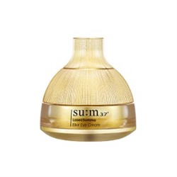 LosecSumma Elixir Eye Cream