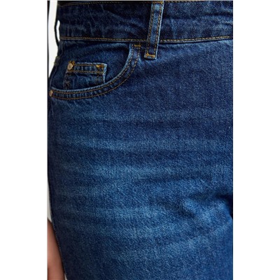 Koyu Mavi Yüksek Bel Soluk Efekt Vintage Yıkama Geniş Paça Büyük Beden Wide Leg Jeans TBBSS24CJ00042