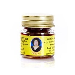 Мини Бальзам Kulab с ядом скорпиона / Mini Kulab brown balm