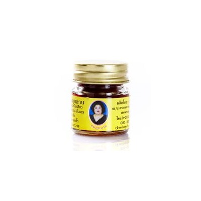 Мини Бальзам Kulab с ядом скорпиона / Mini Kulab brown balm