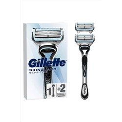 Gillette, Skinguard Sensitive Tıraş Makinesi + Yedek Tıraş Bıçağı