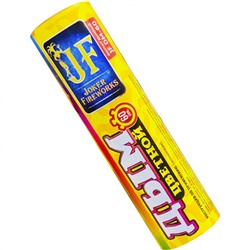 "Дым для фотосессии" желтый JF DM60/Y (Joker Fireworks)