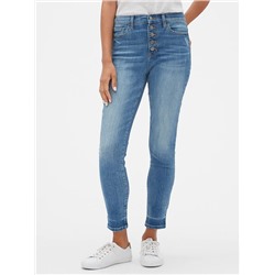 High Rise Button-Fly Legging Jeans