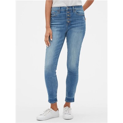 High Rise Button-Fly Legging Jeans
