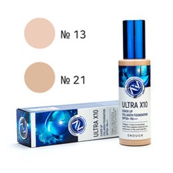 Premium Ultra X10 Cover Up Collagen Foundation SPF50+ PA+++ #13, Увлажняющий тональный крем с коллагеном