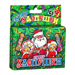 Супер хлопушка "Новогодняя" 100мм конфетти ТР106 (упаковка 3 шт.)