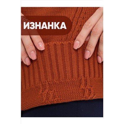 Кардиган VAY #1051281
