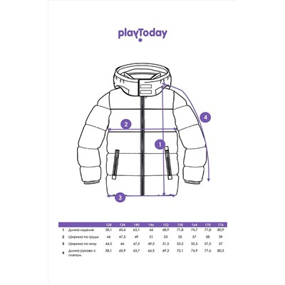 Куртка PLAYTODAY, 1121360