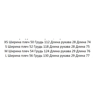 Футболка унисекс JNB*Y