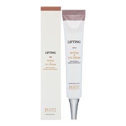 JIGOTT Lifting Peptide Eye Cream Крем для кожи вокруг глаз с пептидами и эффектом лифтинга 50мл