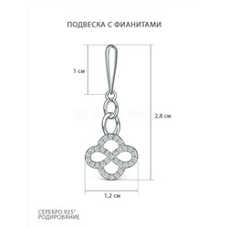 Кольцо из серебра с фианитами родированное К5614р
