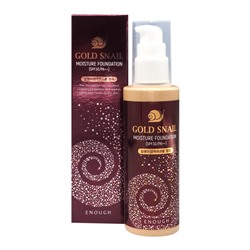 ENOUGH Gold Snail Moisture Foundation SPF30/PA++ #21 Тональный крем с улиточным муцином 100мл