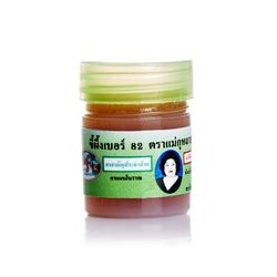 Мазь - средство от грибка 15 ml
