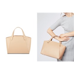 Bolso de piel Parl Nude y beige
