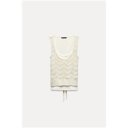 CONTRAST T-SHIRT AND VEST