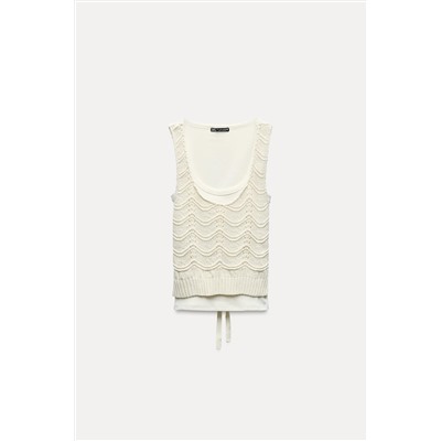 CONTRAST T-SHIRT AND VEST