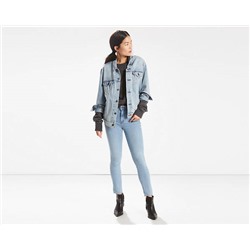 721 High Rise Ankle Skinny Jeans