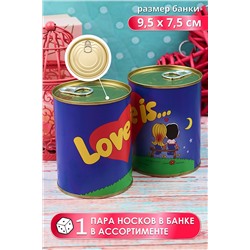 Носки высокие GL746 в банке НАТАЛИ #884391
