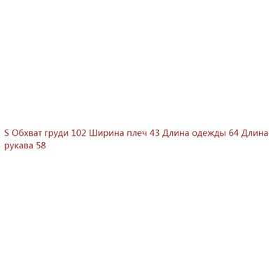 Женская стеганая хлопковая куртка с капюшоном из водонепроницаемой ткани  CALVIN KLEI*N