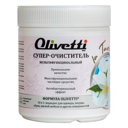 [OLIVETTI] Супер-очиститель АКТИВНЫЙ КИСЛОРОД мультифункциональный 10 в 1, 700 г