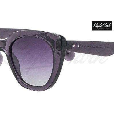 StyleMark Polarized L2531B солнцезащитные очки
