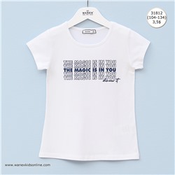 WNX TS 2- 31812 Beden: 104-134