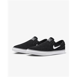 Nike SB Janoski+ Slip Skate Shoes