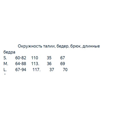 Повседневные женские шорты с вышитым шнурком RALPH LAURE*N ОРИГИНАЛ!