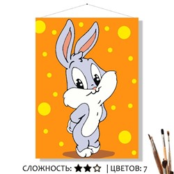 «БАННИ»