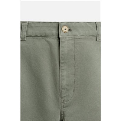 PANTALÓN CARGO SLIM FIT