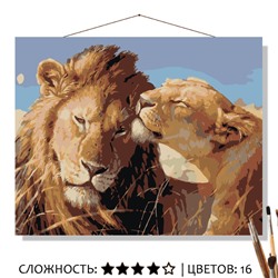 «ЗАБОТА»