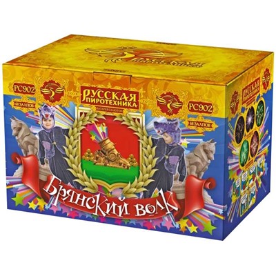 Фейерверк РС9037 Брянский волк (0,8", 1" х 68)