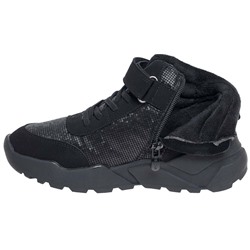 Ботинки  Сказка (32-37)