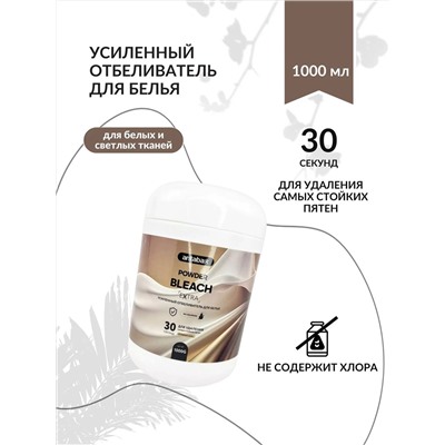 Antabax Отбеливатель для белья Усиленный 1000г
