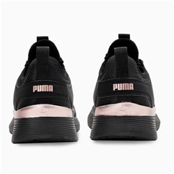 Starla Women's Training Shoes