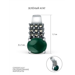 Подвеска из чернёного серебра с зелёным агатом и марказитами GAP3100аз