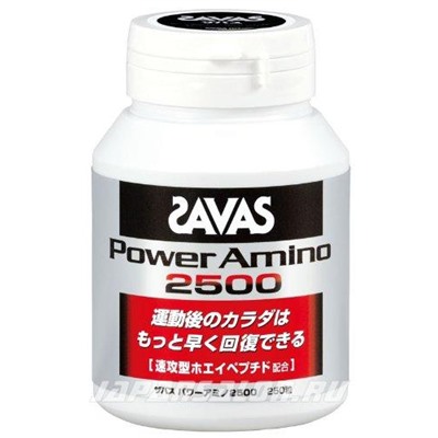 Meiji Savas Power Amino 2500 Мейджи Аминокислоты 250 таблеток
