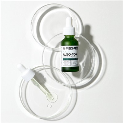Algotox Calming Intensive Ampoule Ампульная детокс-сыворотка для лица с ростками пшеницы