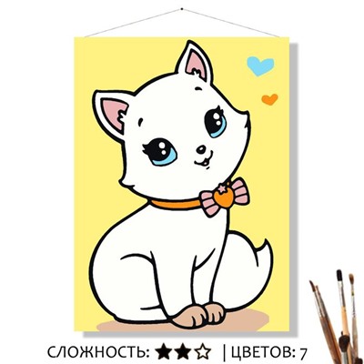 «МУРОЧКА»