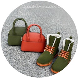 AB.Z. 27001/2 Trebol С ДВОЙНЫМИ ШНУРКАМИ+Ab.Zapatos PELLE Peque (550) ЦВЕТ СУМКИ НА ВЫБОР АКЦИЯ