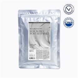 Sebum Pro Pore Refining Modeling Pack