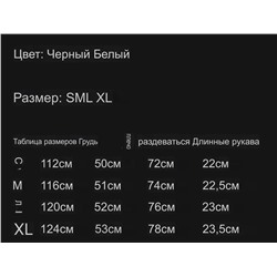 Симпатичная футболка Mi*u Mi*u 🩷  Реплика 1:1