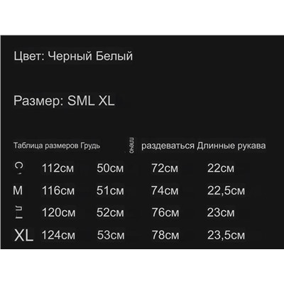 Симпатичная футболка Mi*u Mi*u 🩷  Реплика 1:1