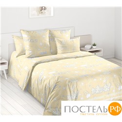 01ПЭ2н663451 Кавай комп. 1 Жел Набор наволочек 50*70 2 шт ПЕРКАЛЬ ЭКОНОМ арт 01ПЭ2 Перкаль Королевское искушение