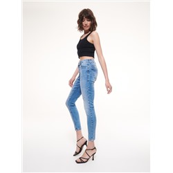 Push-up-Jeans im Slim-Fit