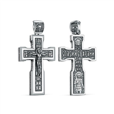 Крест из чернёного серебра - Распятие, Спаc Неpукотвоpный, Спаси и сохрани, Архангел Михаил ПК-038-3ч