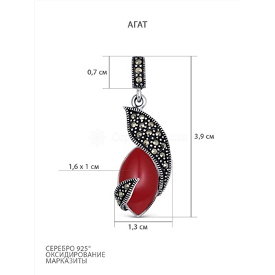 Подвеска из чернёного серебра с агатом и марказитами GAP3200ак