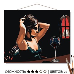 «НАЕДИНЕ С СОБОЙ»